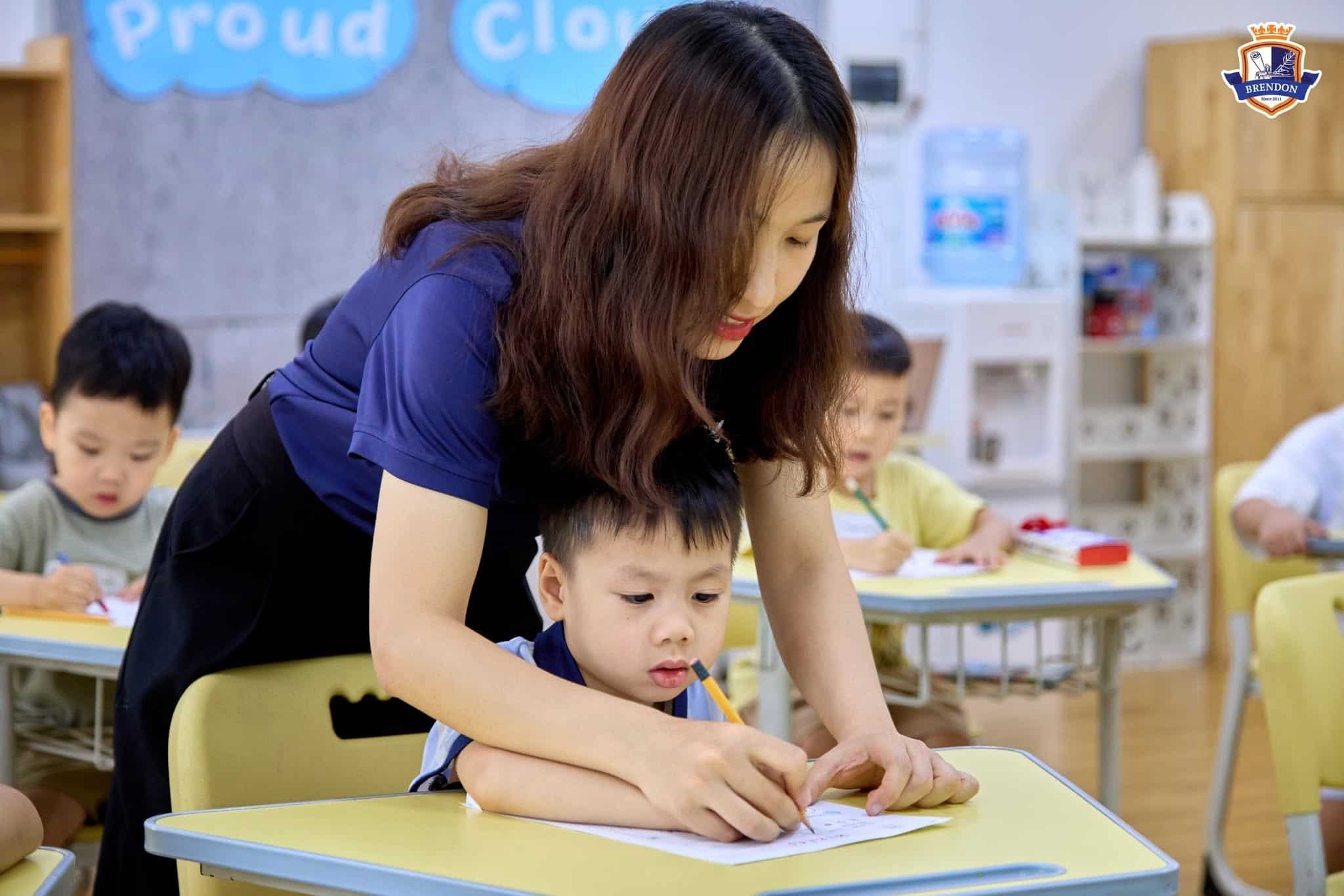 Tiền Tiểu học Pre-B